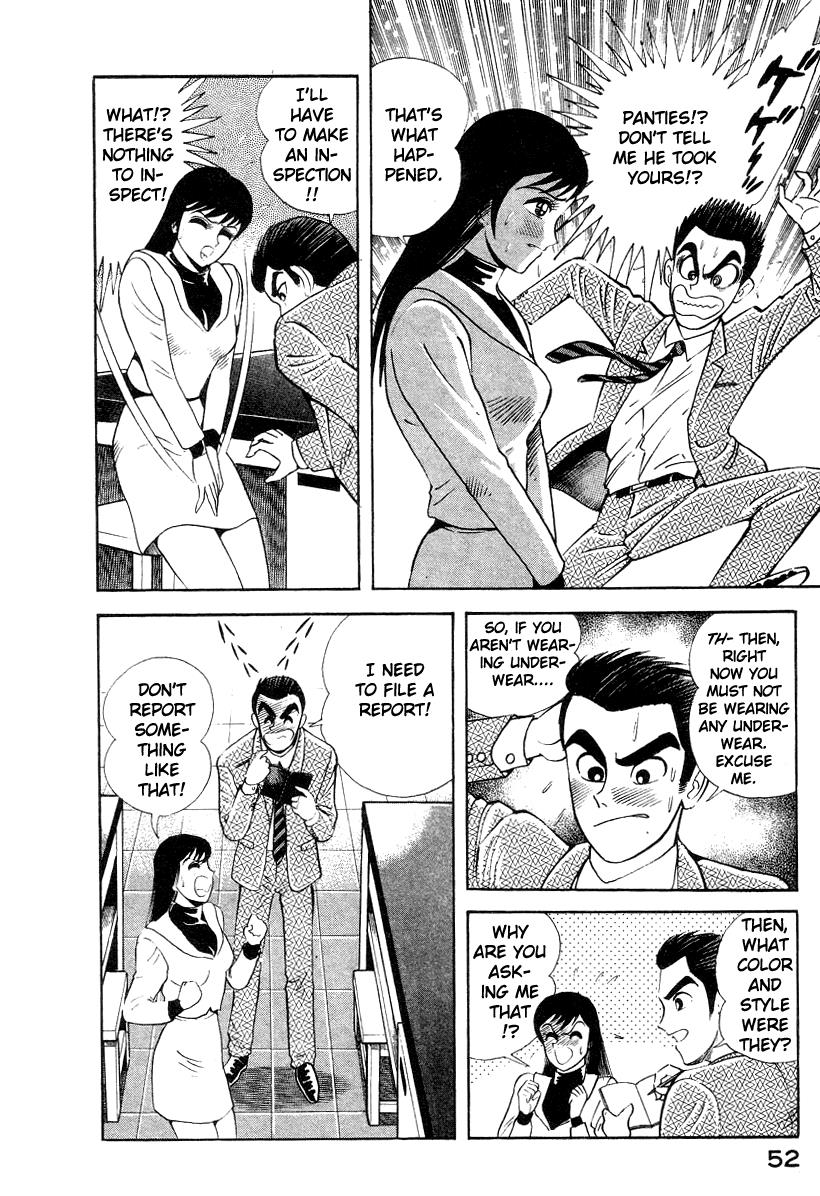 Page 58