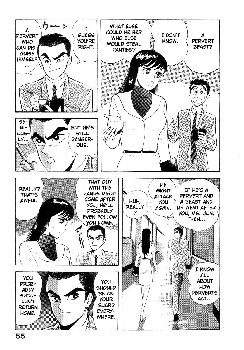 Page 61