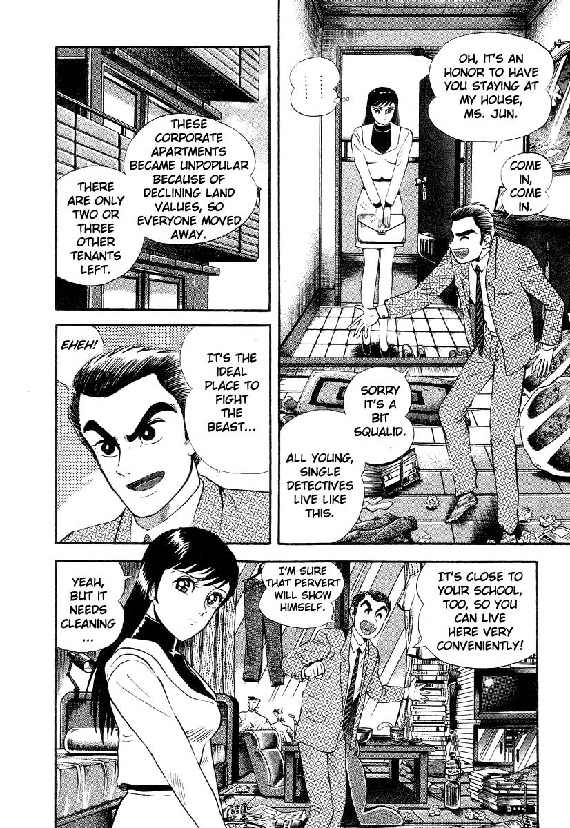 Page 62