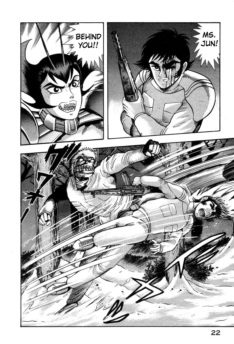 Page 27