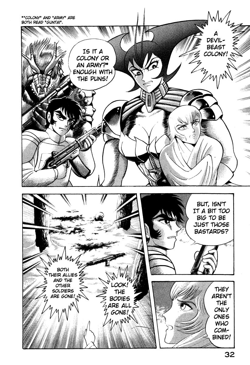 Page 37