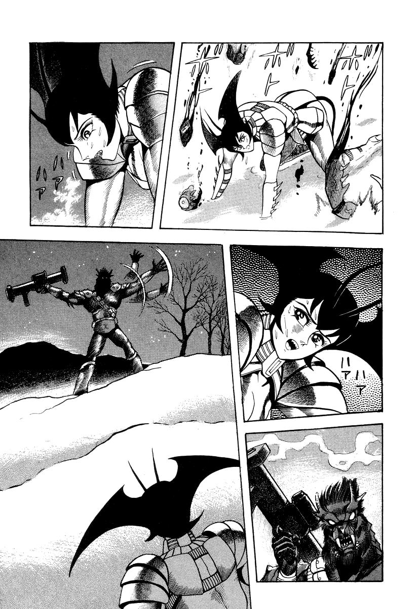 Page 47