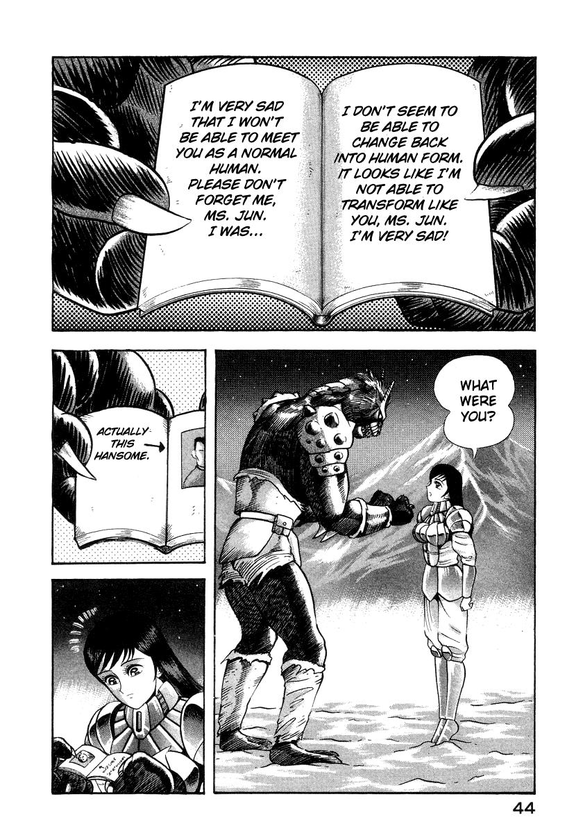 Page 48