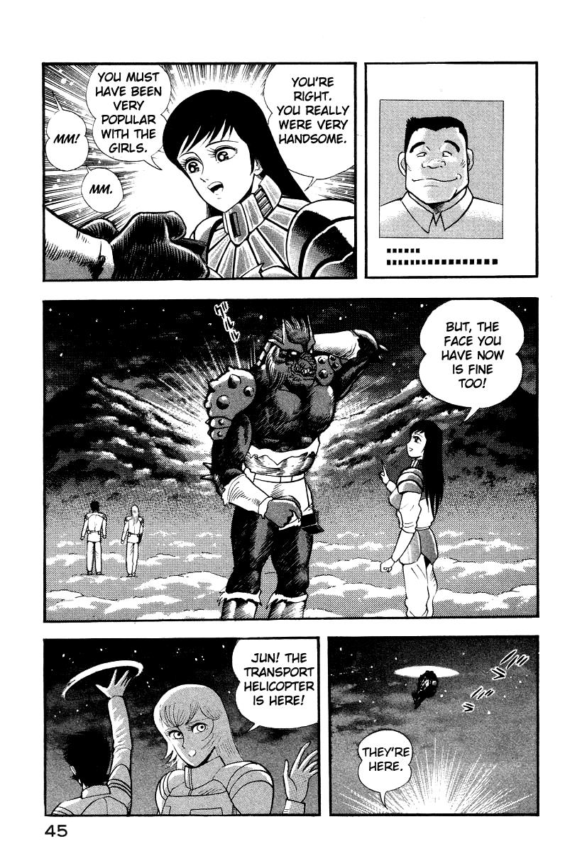 Page 49