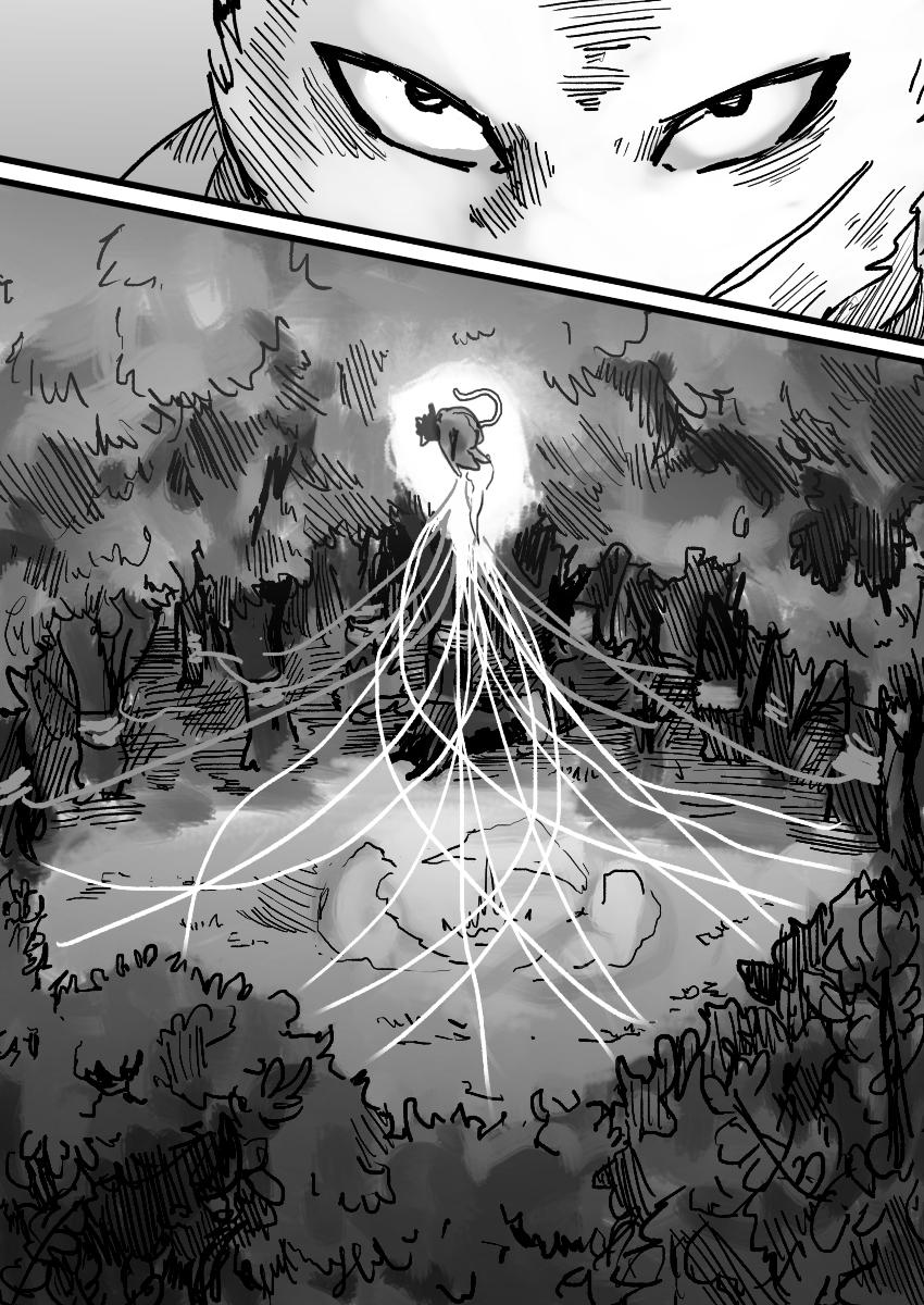 Dog Nigga Chapter 14 17