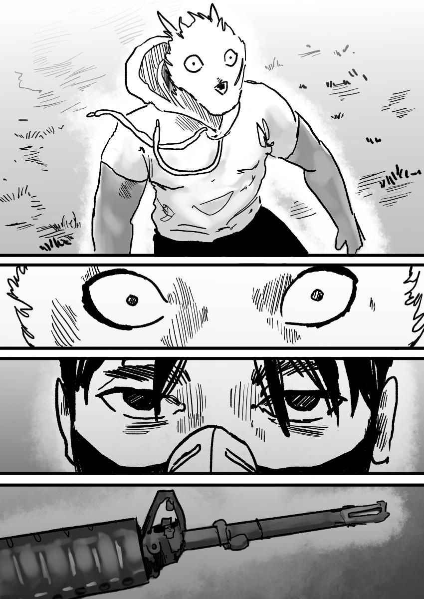 Dog Nigga Chapter 14 20