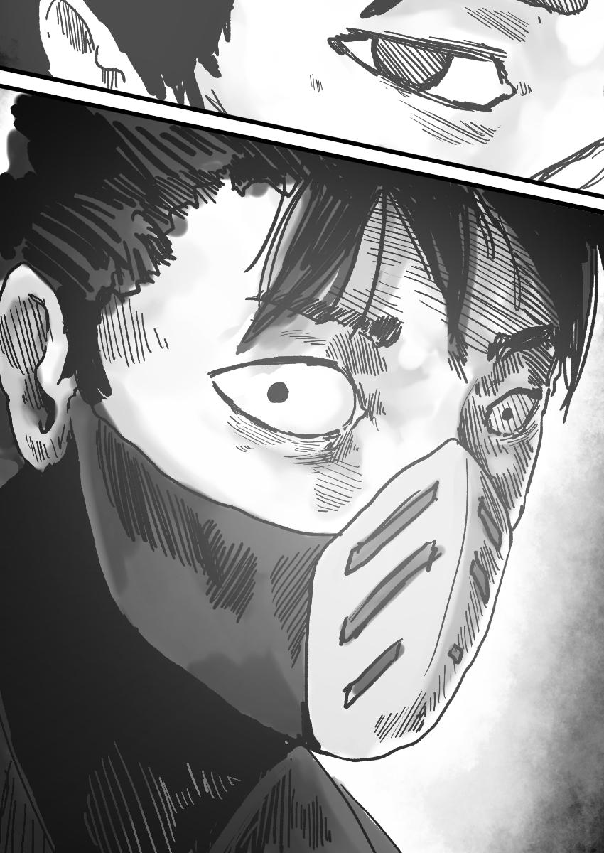 Dog Nigga Chapter 14 22