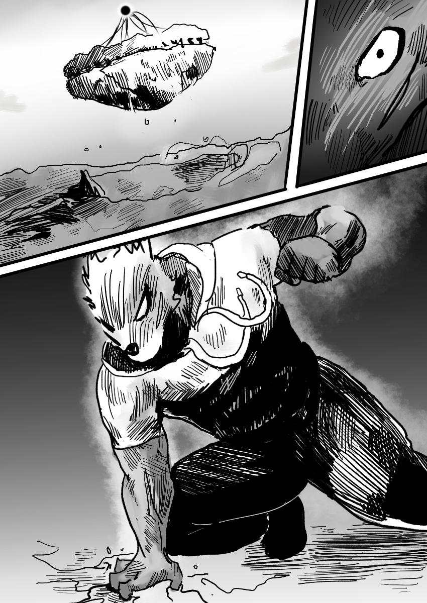 Dog Nigga Chapter 14 25