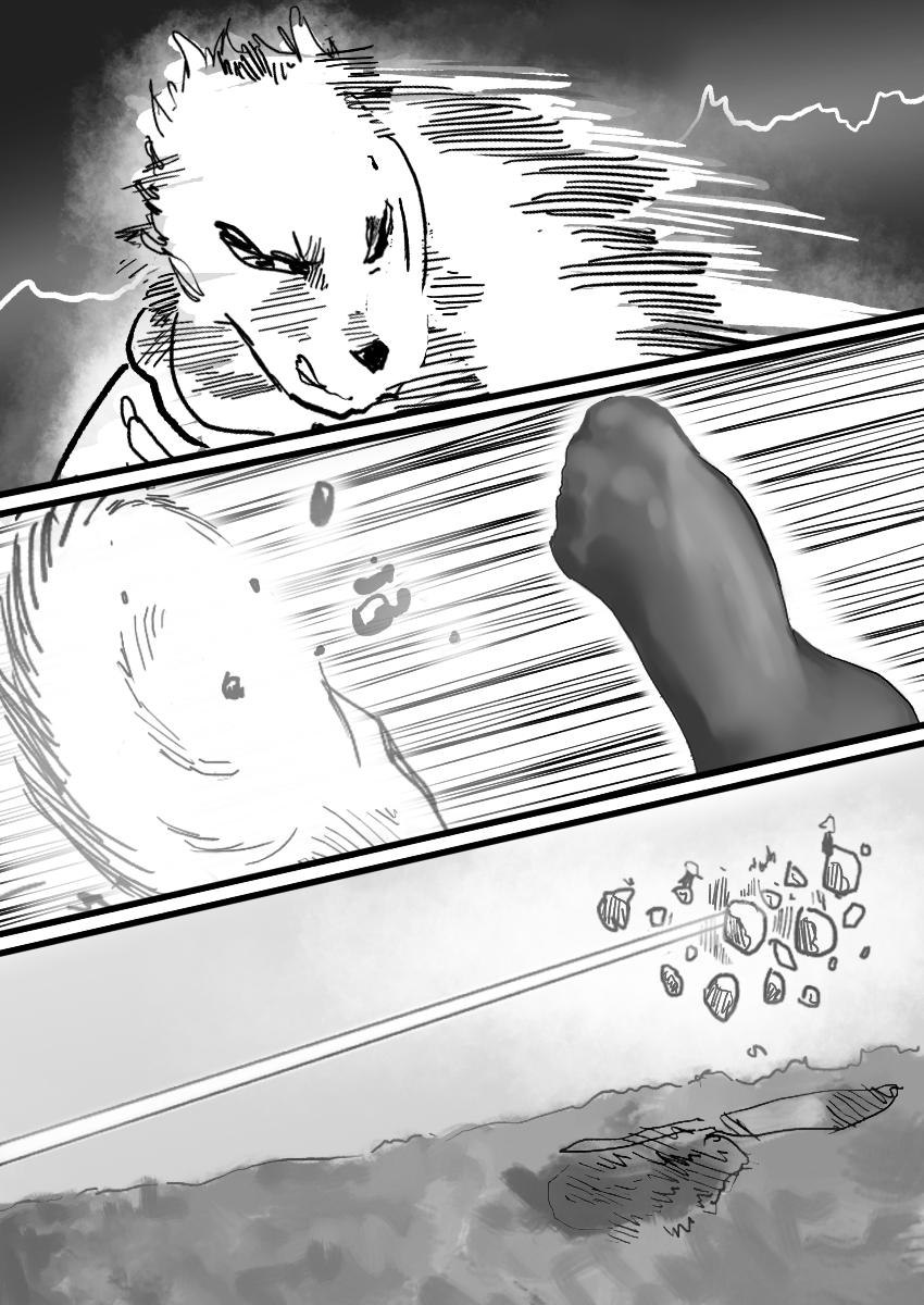 Dog Nigga Chapter 14 33