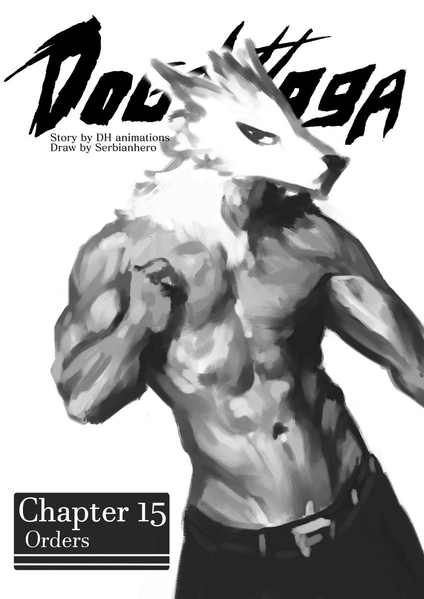 Dog Nigga Chapter 15 2