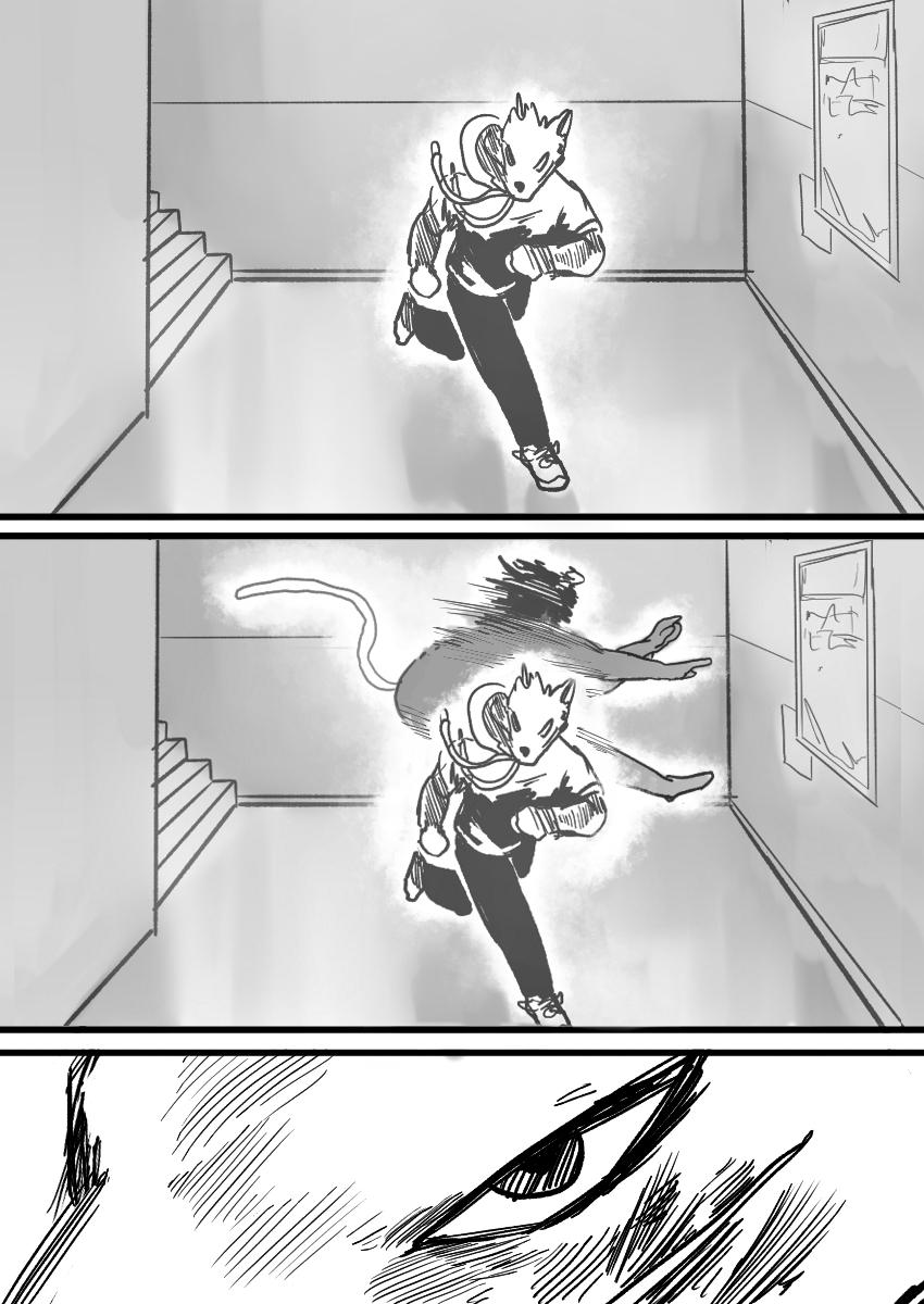 Dog Nigga Chapter 15 17