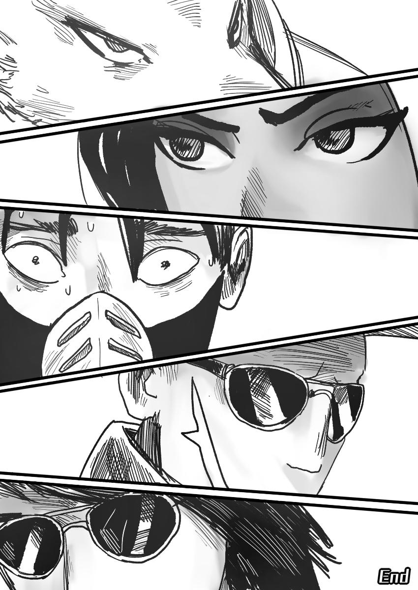 Dog Nigga Chapter 15 27