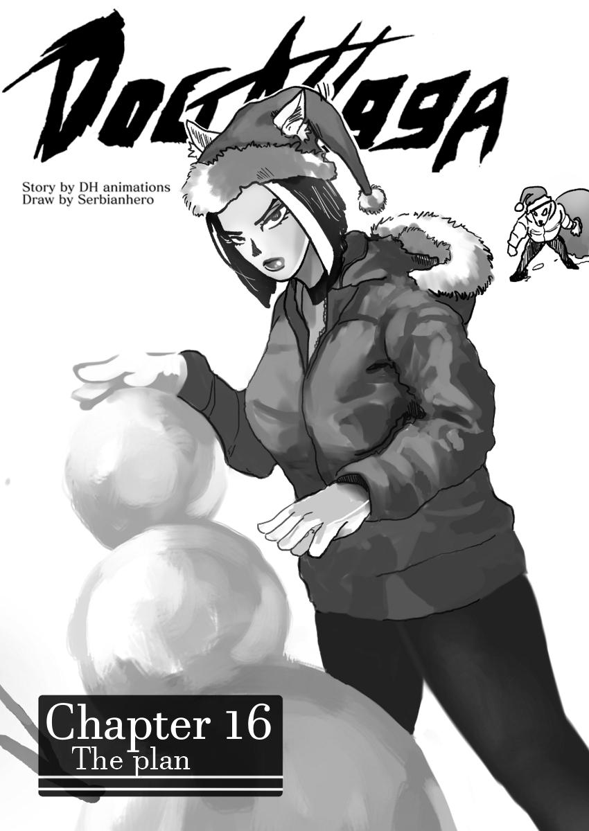 Dog Nigga Chapter 16 1