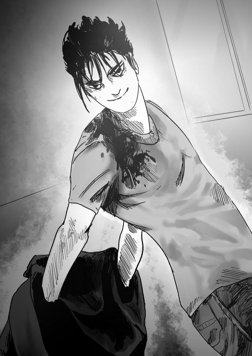 Dog Nigga Chapter 16 4