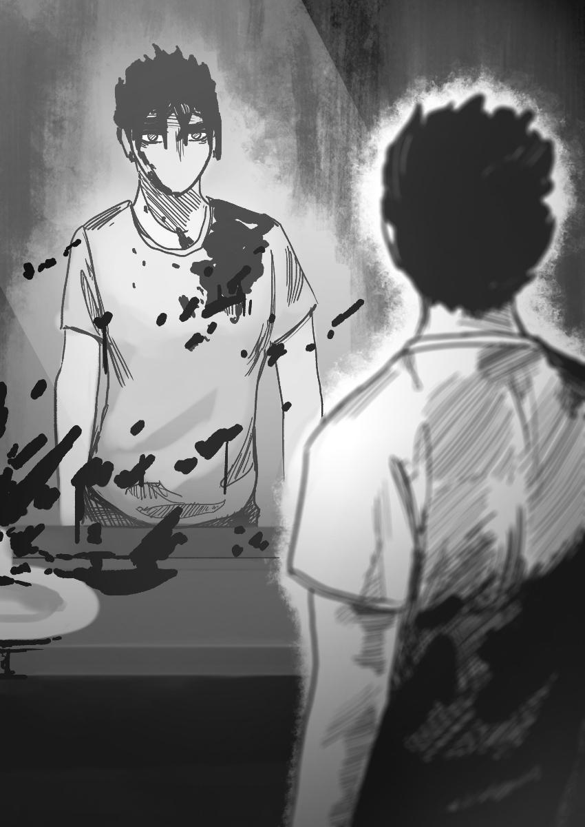 Dog Nigga Chapter 17 26