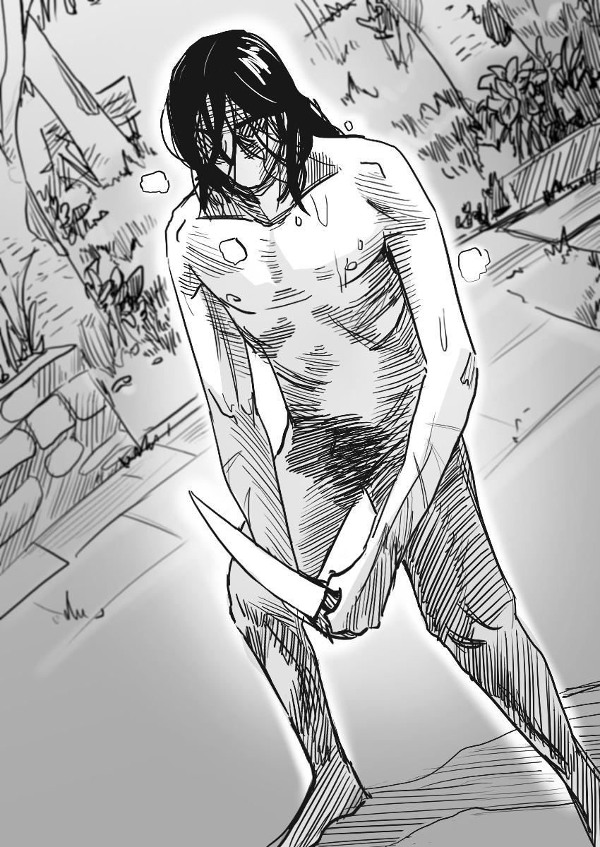 Dog Nigga Chapter 25 13