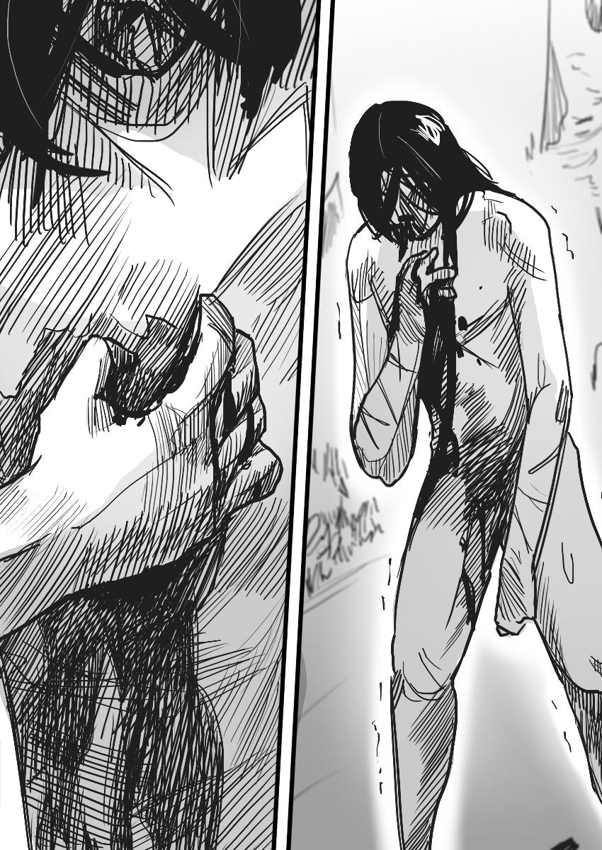 Dog Nigga Chapter 25 25