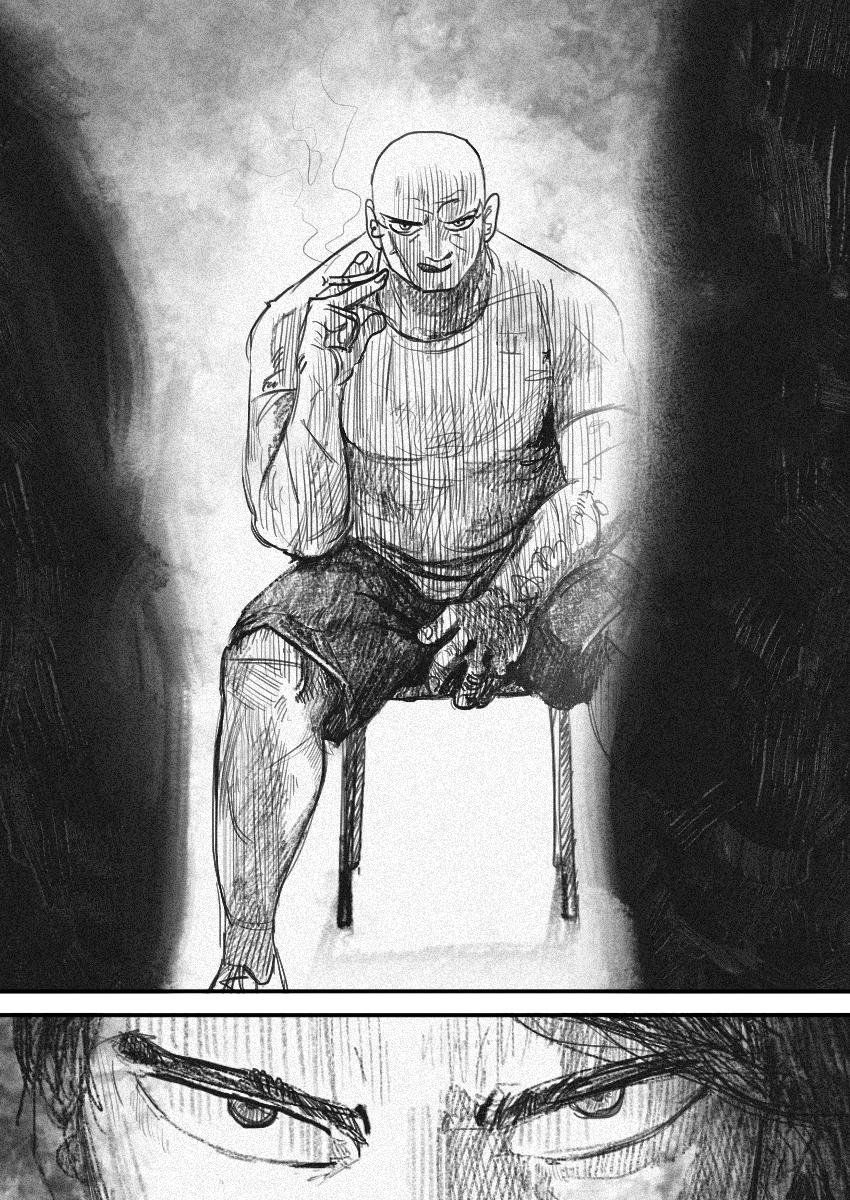 Dog Nigga Chapter 41 12