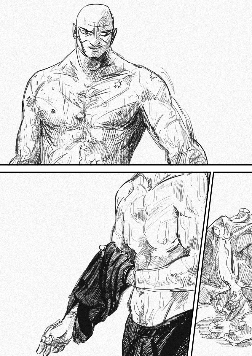 Dog Nigga Chapter 41 21