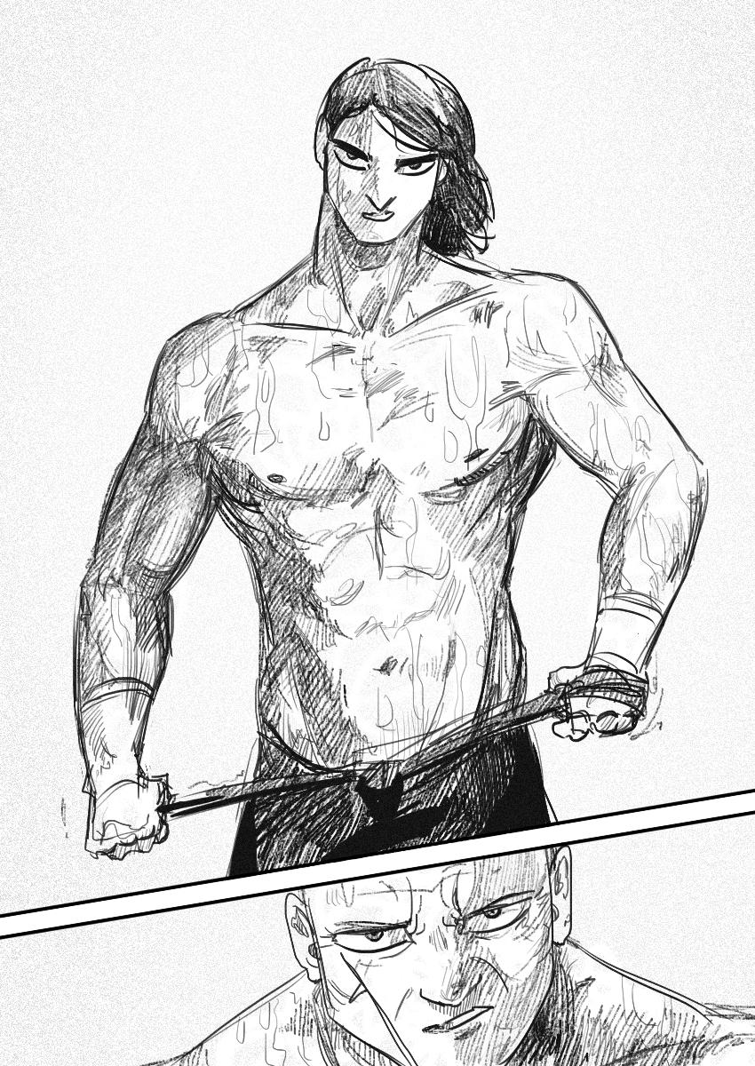 Dog Nigga Chapter 41 22