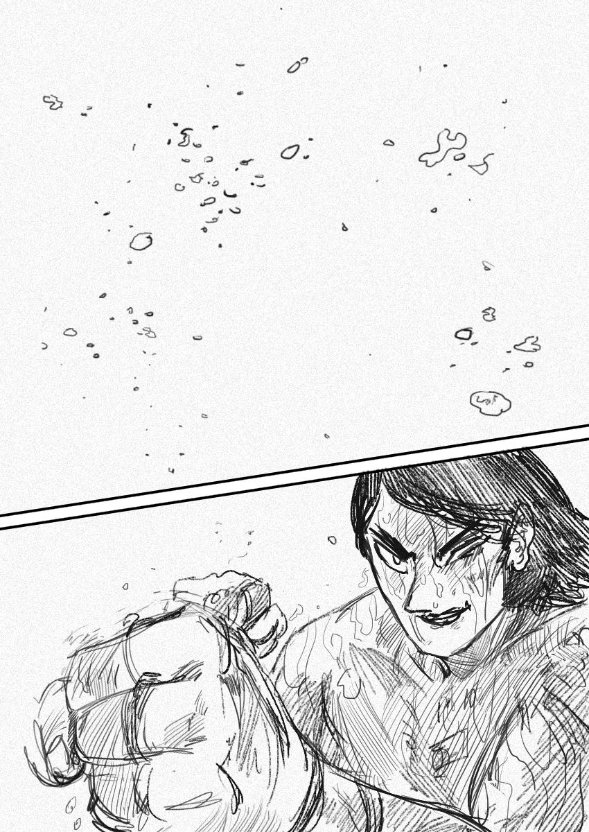 Dog Nigga Chapter 41 37