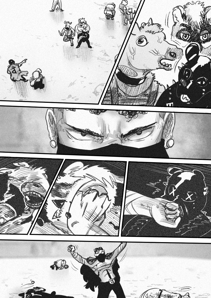 Dog Nigga Chapter 44 12