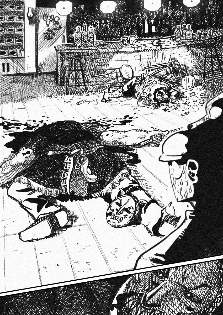 Dog Nigga Chapter 52 31