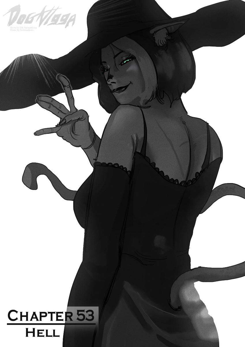 Dog Nigga Chapter 53 1