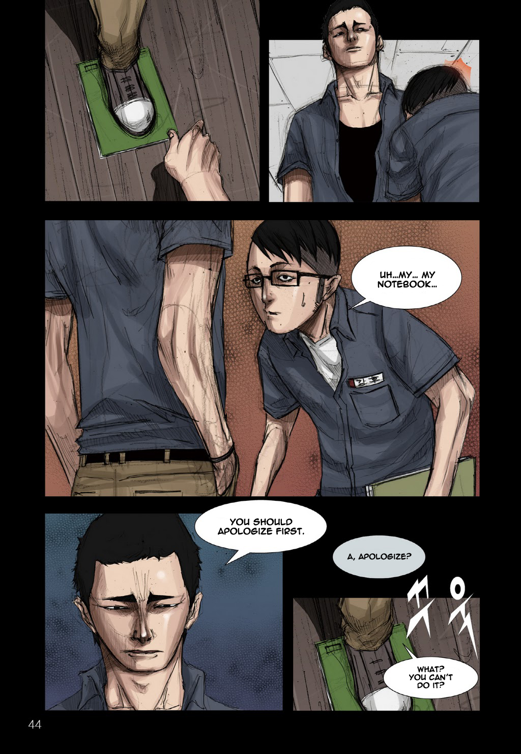 Page 4