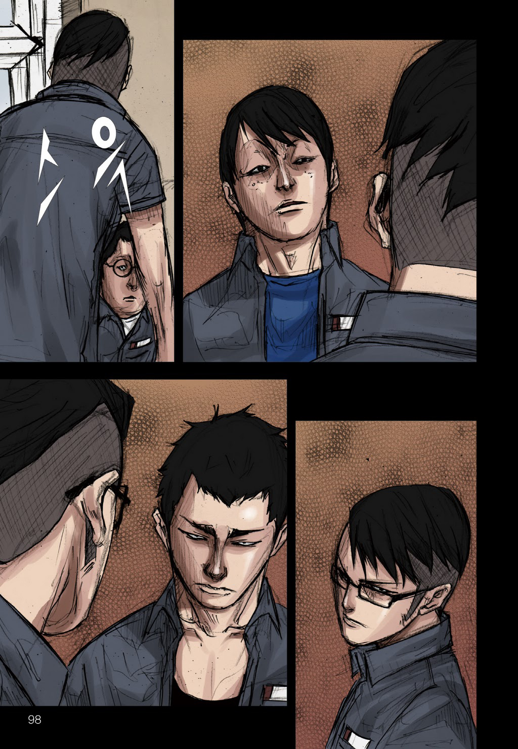 Page 29