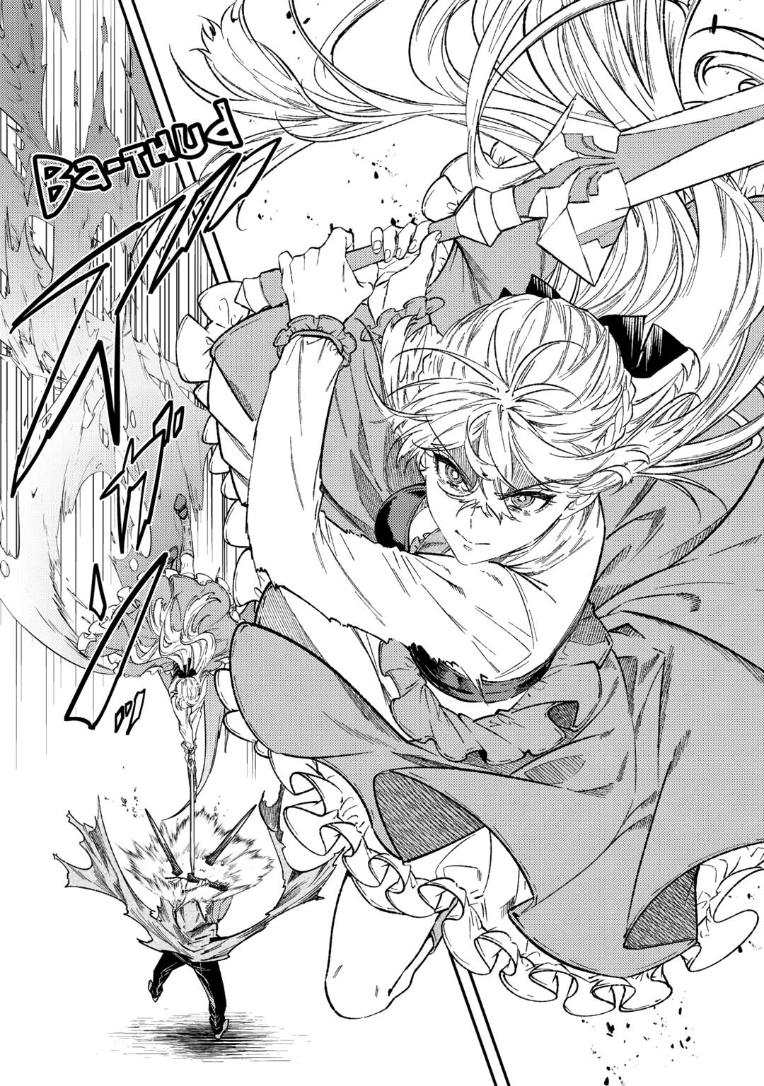 Reincarnated old hag can’t leave things alone! - second life of a former unscrupulous empress- Chapter 30 4