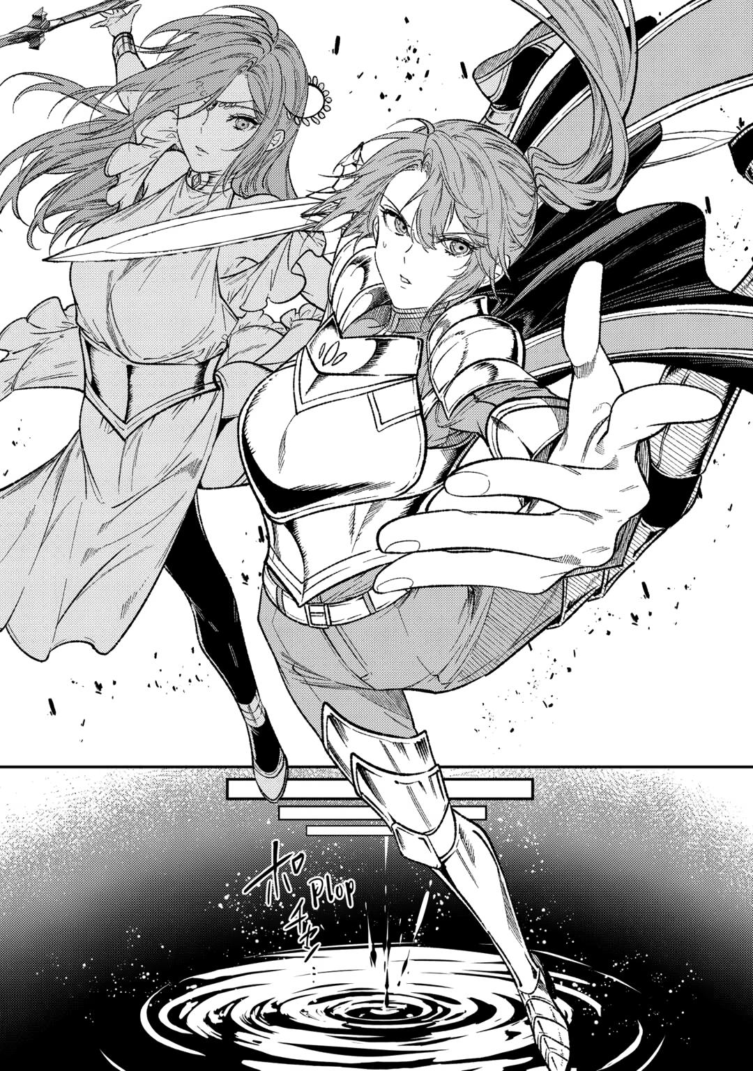 Reincarnated old hag can’t leave things alone! - second life of a former unscrupulous empress- Chapter 31 19