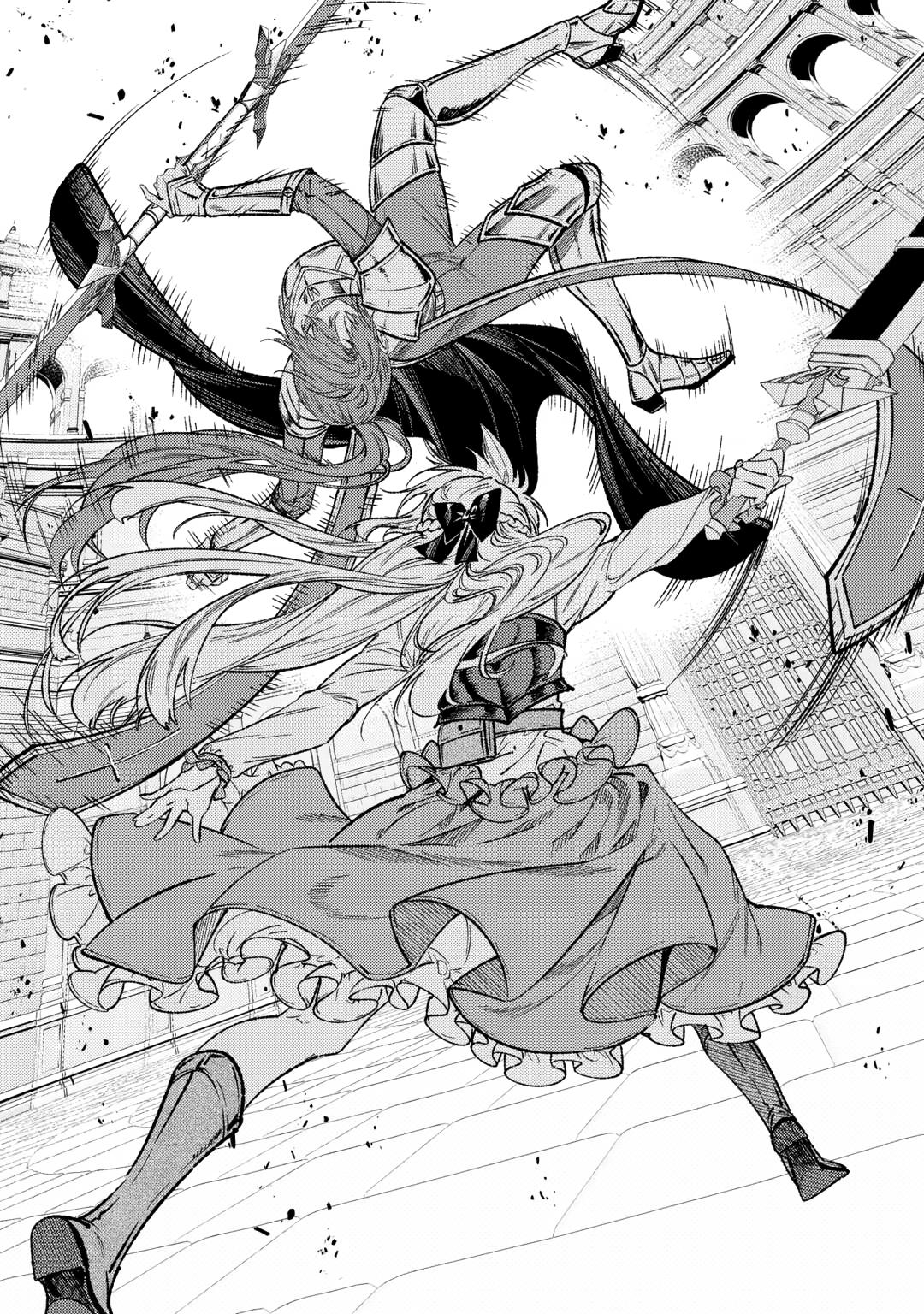 Reincarnated old hag can’t leave things alone! - second life of a former unscrupulous empress- Chapter 31 27