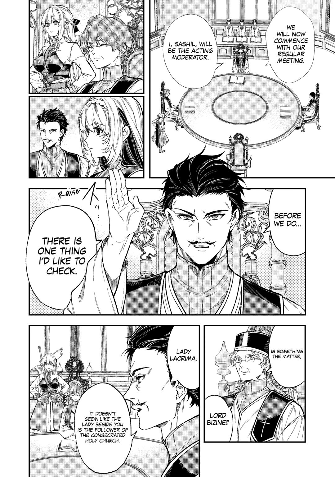 Reincarnated old hag can’t leave things alone! - second life of a former unscrupulous empress- Chapter 32 2