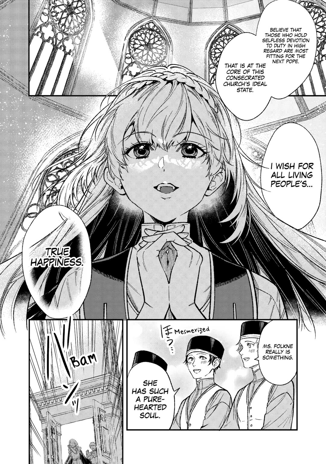 Reincarnated old hag can’t leave things alone! - second life of a former unscrupulous empress- Chapter 32 12