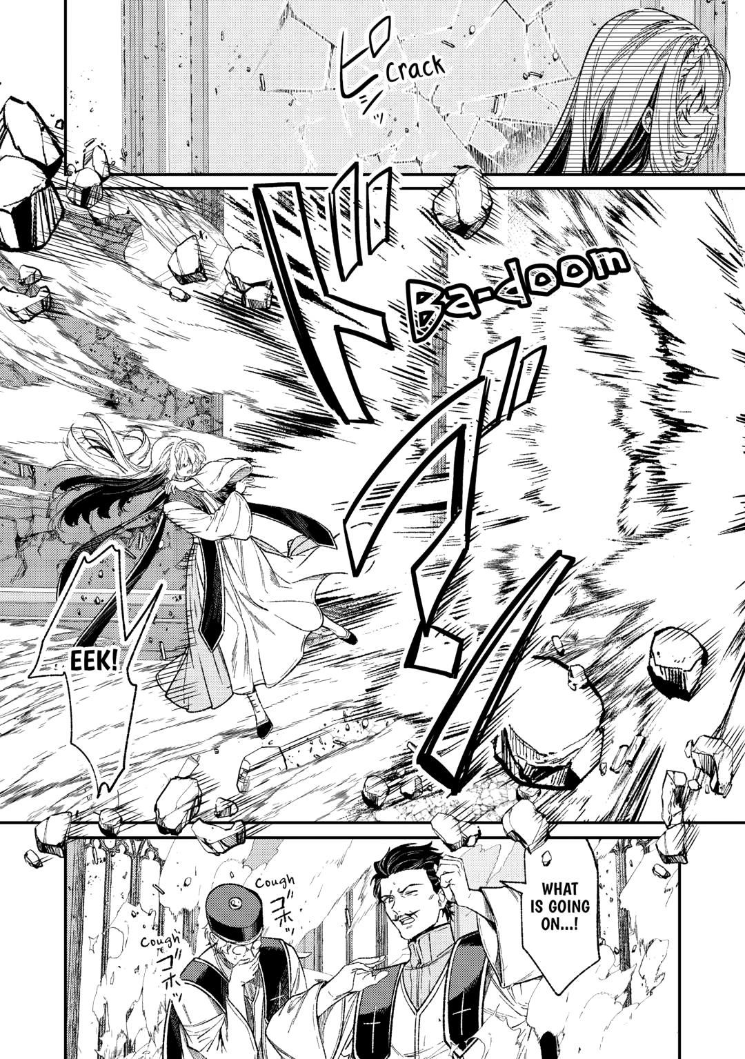 Reincarnated old hag can’t leave things alone! - second life of a former unscrupulous empress- Chapter 32 16