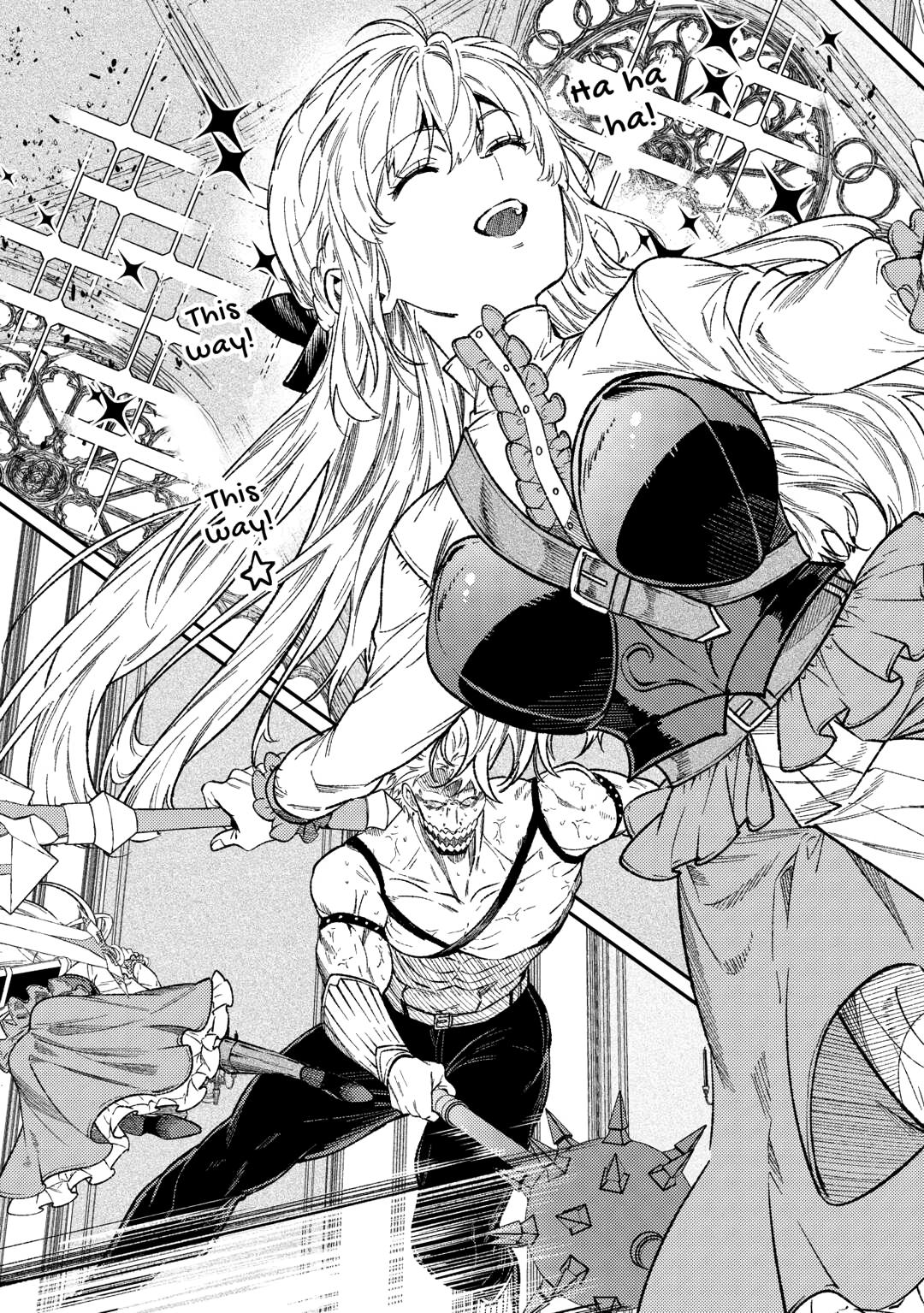 Reincarnated old hag can’t leave things alone! - second life of a former unscrupulous empress- Chapter 32 33