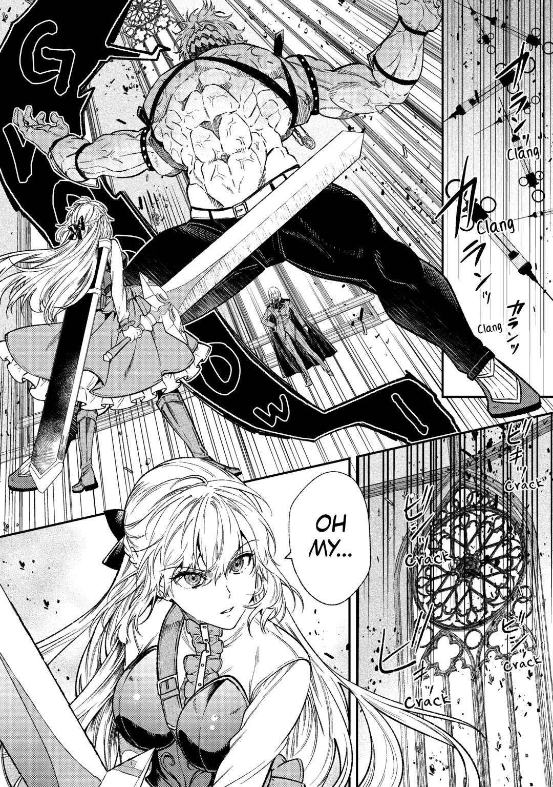 Reincarnated old hag can’t leave things alone! - second life of a former unscrupulous empress- Chapter 33 6