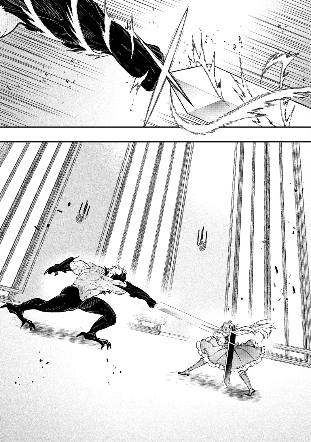 Tensei Babaa wa Misugosenai!: Moto Akutoku Nyotei no Nishuume Life Chapter 34 Page 3