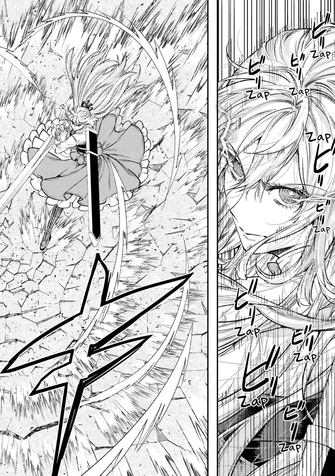 Tensei Babaa wa Misugosenai!: Moto Akutoku Nyotei no Nishuume Life Chapter 34 Page 4