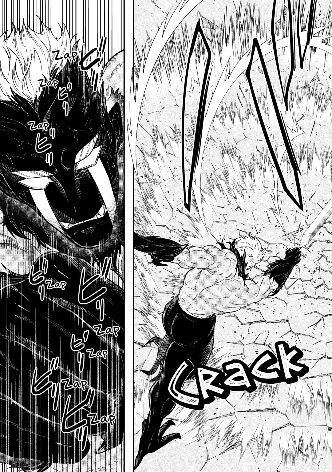 Tensei Babaa wa Misugosenai!: Moto Akutoku Nyotei no Nishuume Life Chapter 34 Page 5