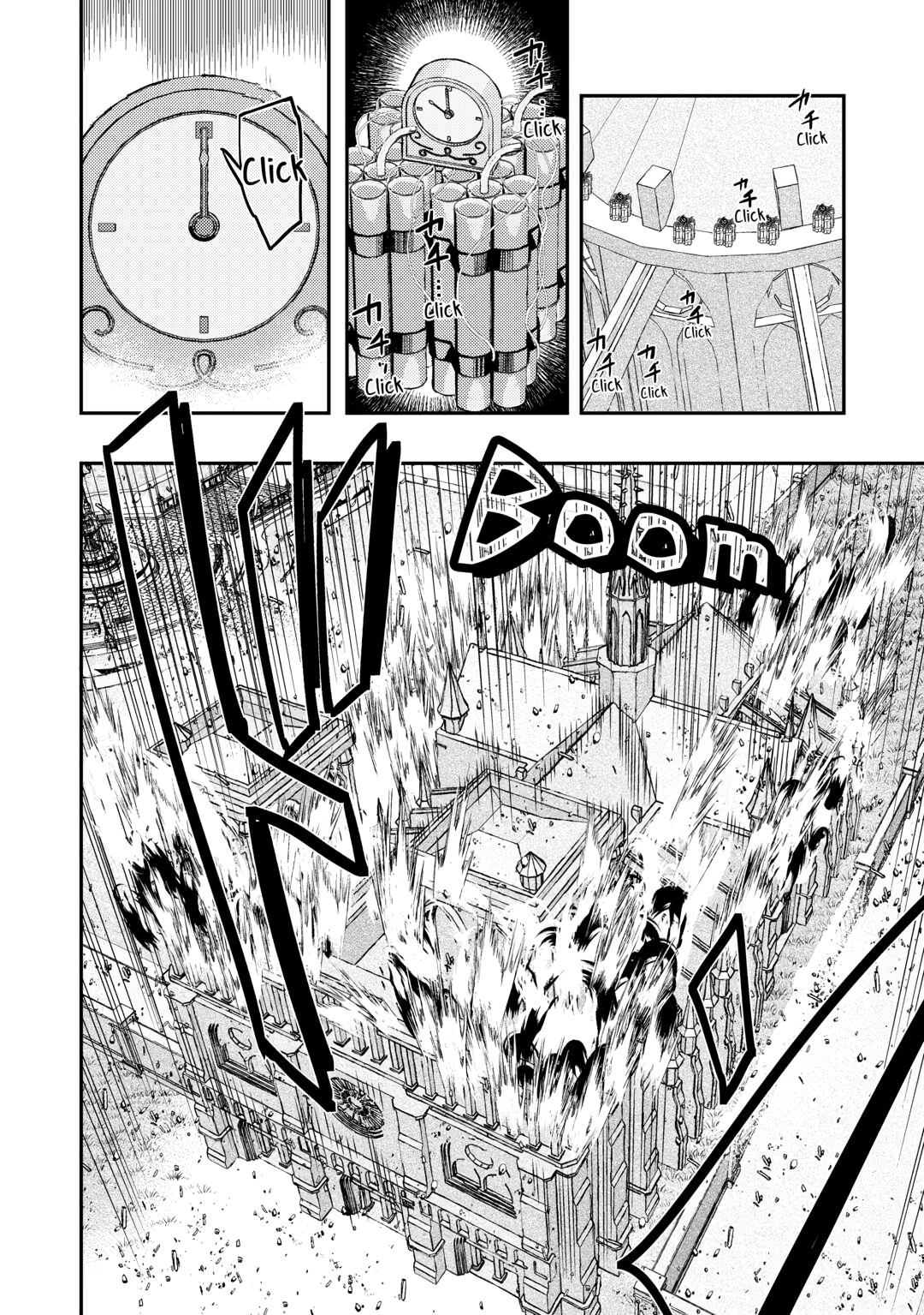 Tensei Babaa wa Misugosenai!: Moto Akutoku Nyotei no Nishuume Life Chapter 34 Page 16