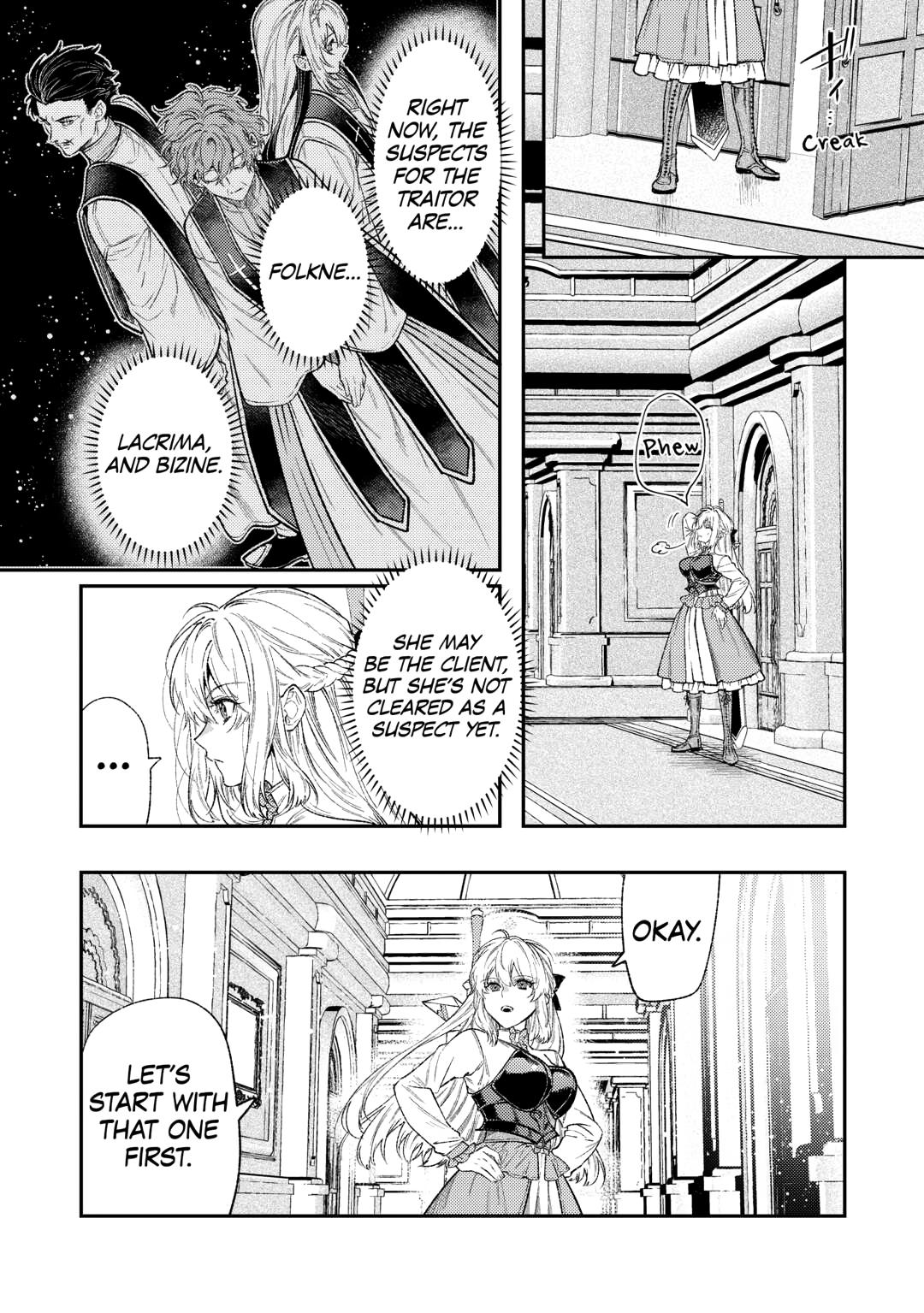 Reincarnated old hag can’t leave things alone! - second life of a former unscrupulous empress- Chapter 35 7