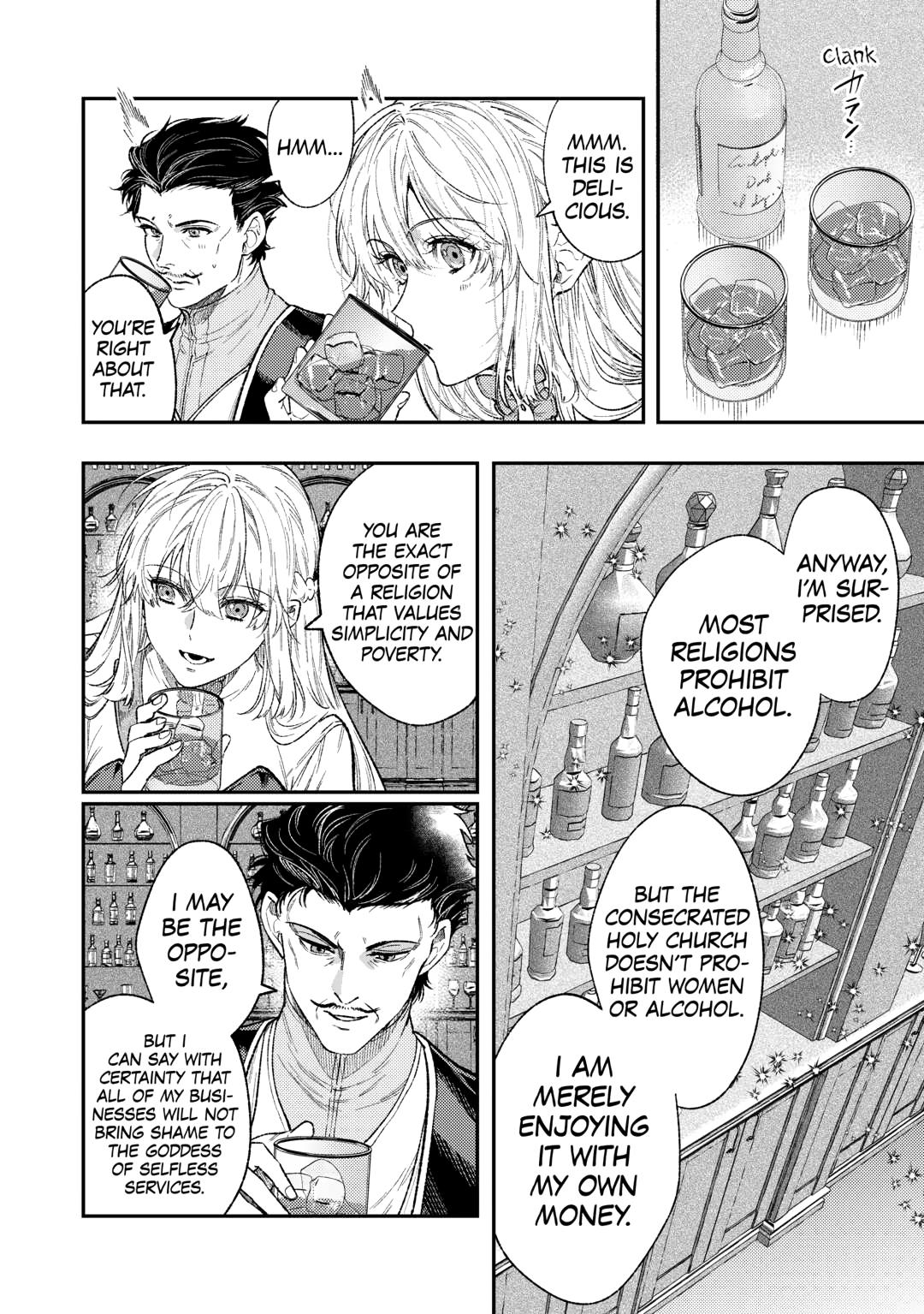 Reincarnated old hag can’t leave things alone! - second life of a former unscrupulous empress- Chapter 35 10