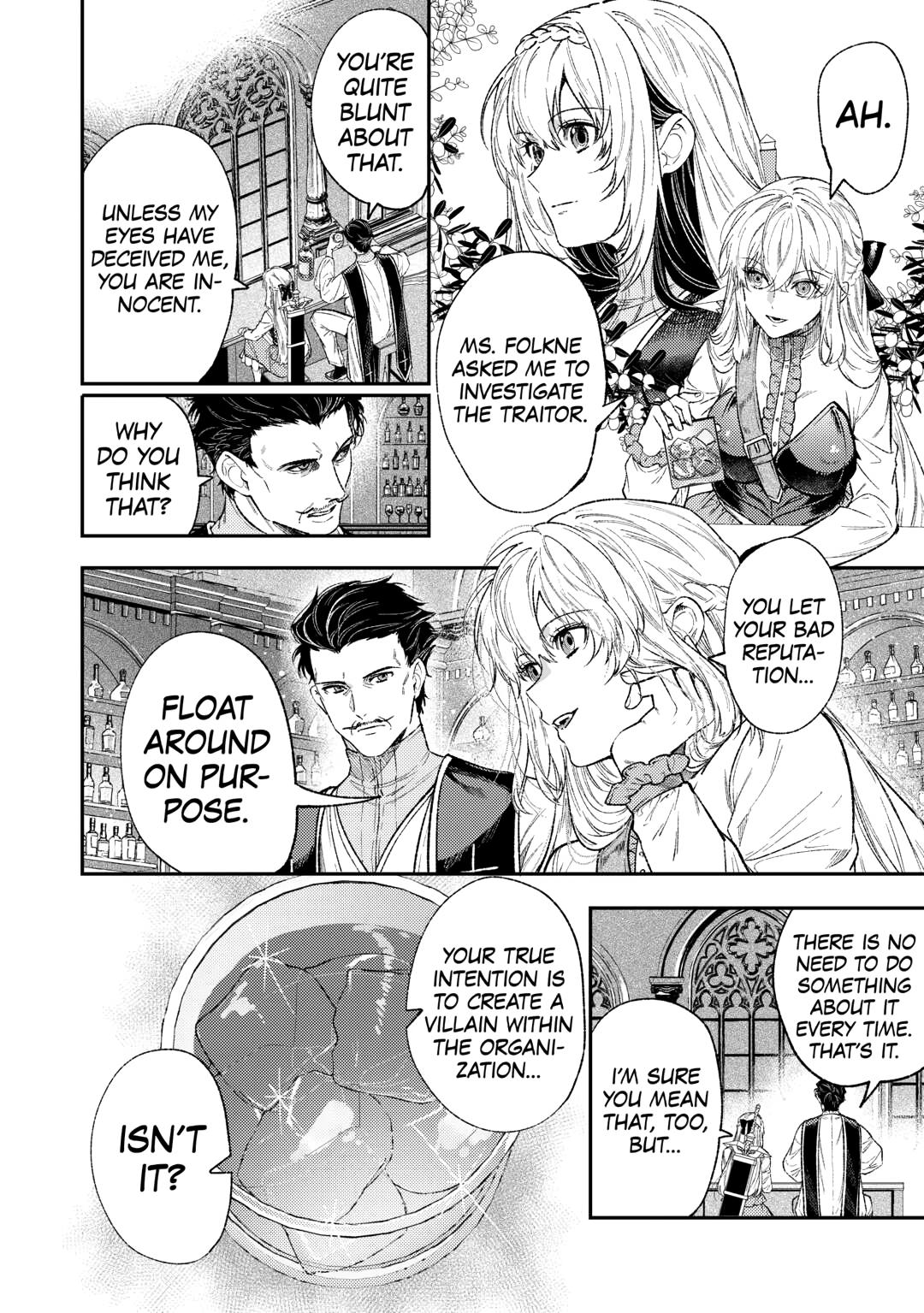 Reincarnated old hag can’t leave things alone! - second life of a former unscrupulous empress- Chapter 35 12