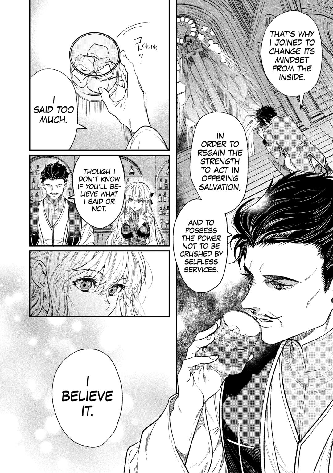 Reincarnated old hag can’t leave things alone! - second life of a former unscrupulous empress- Chapter 35 26