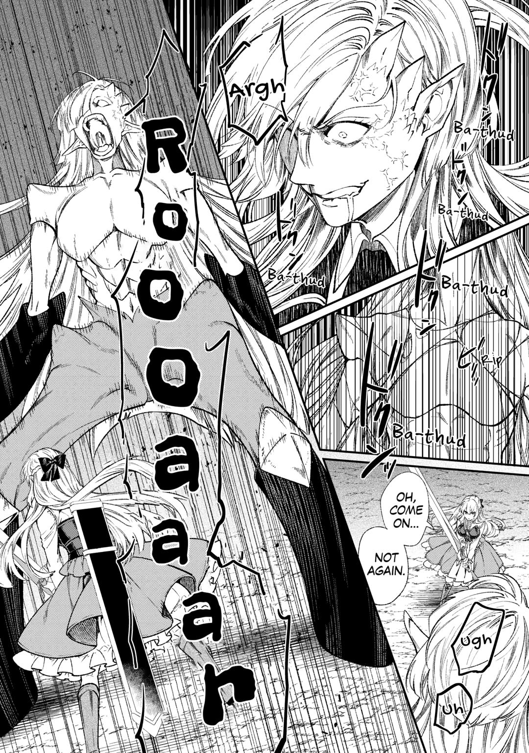 Reincarnated old hag can’t leave things alone! - second life of a former unscrupulous empress- Chapter 37 24