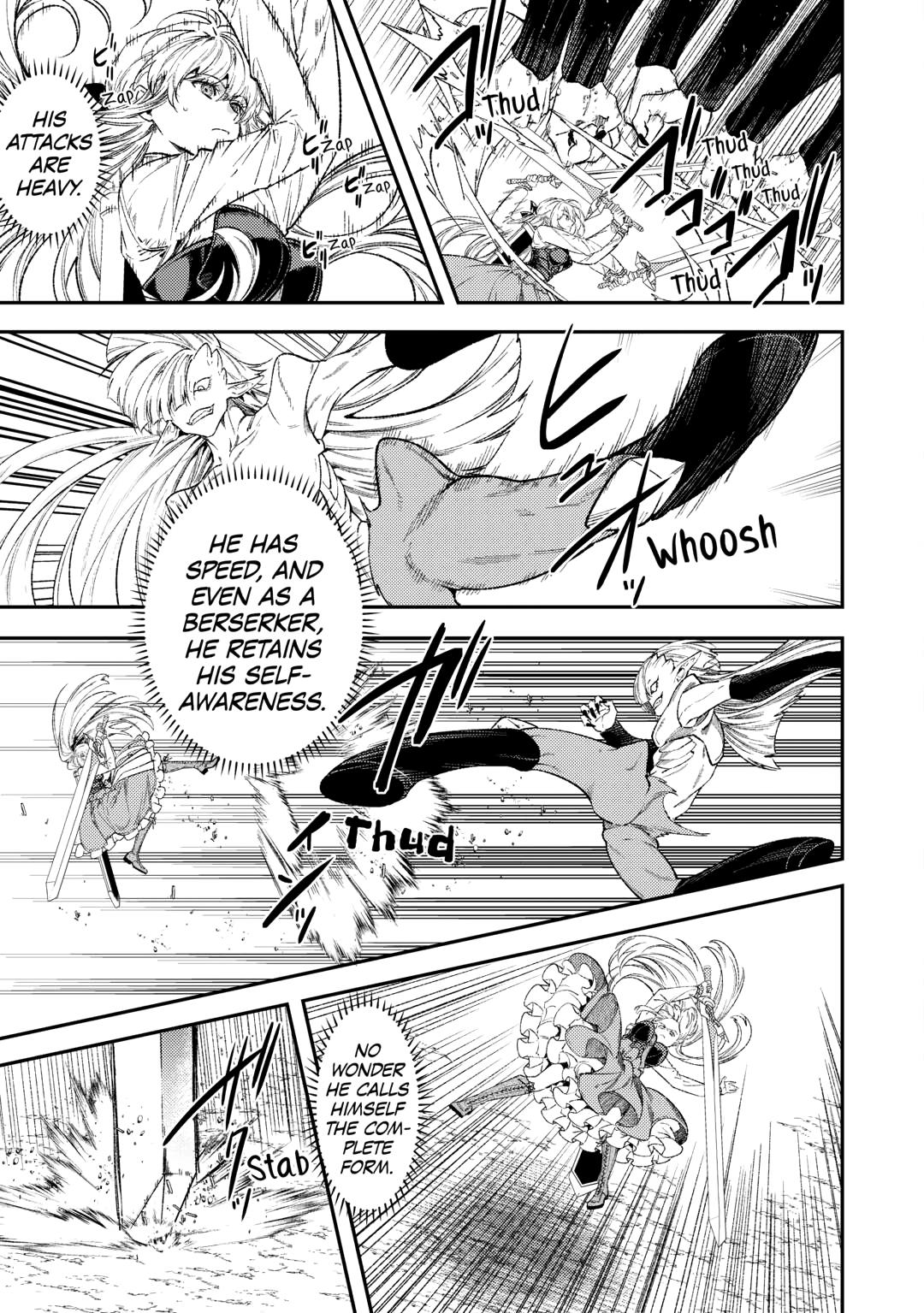 Reincarnated old hag can’t leave things alone! - second life of a former unscrupulous empress- Chapter 37 27