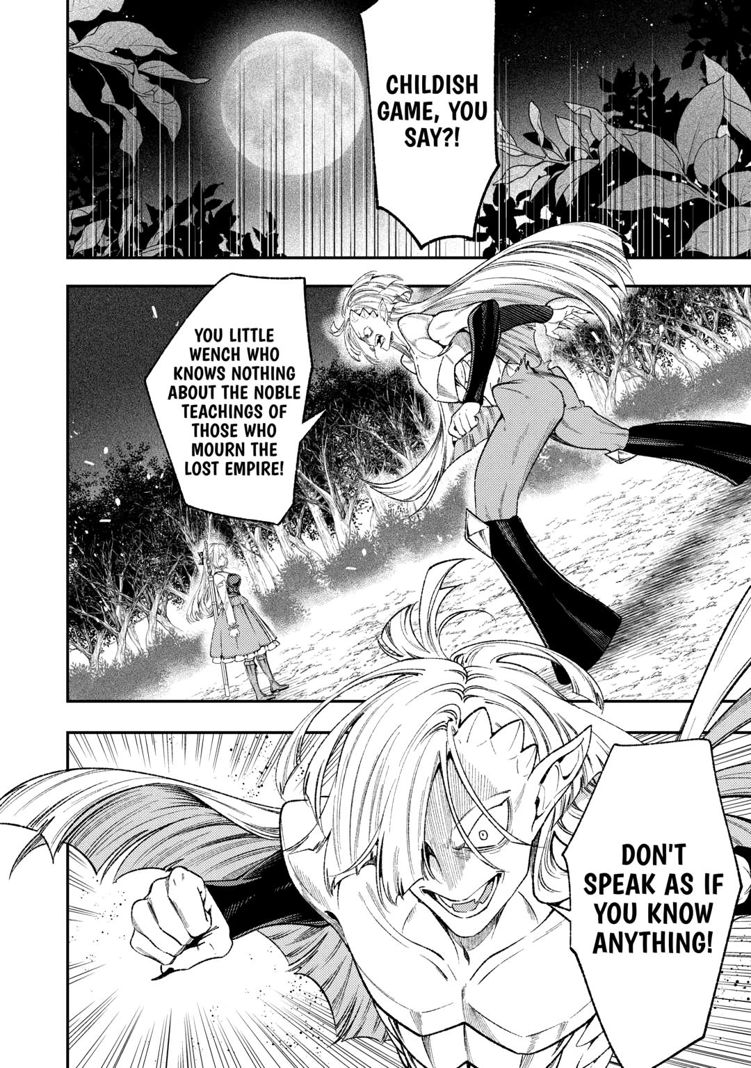 Reincarnated old hag can’t leave things alone! - second life of a former unscrupulous empress- Chapter 38 2