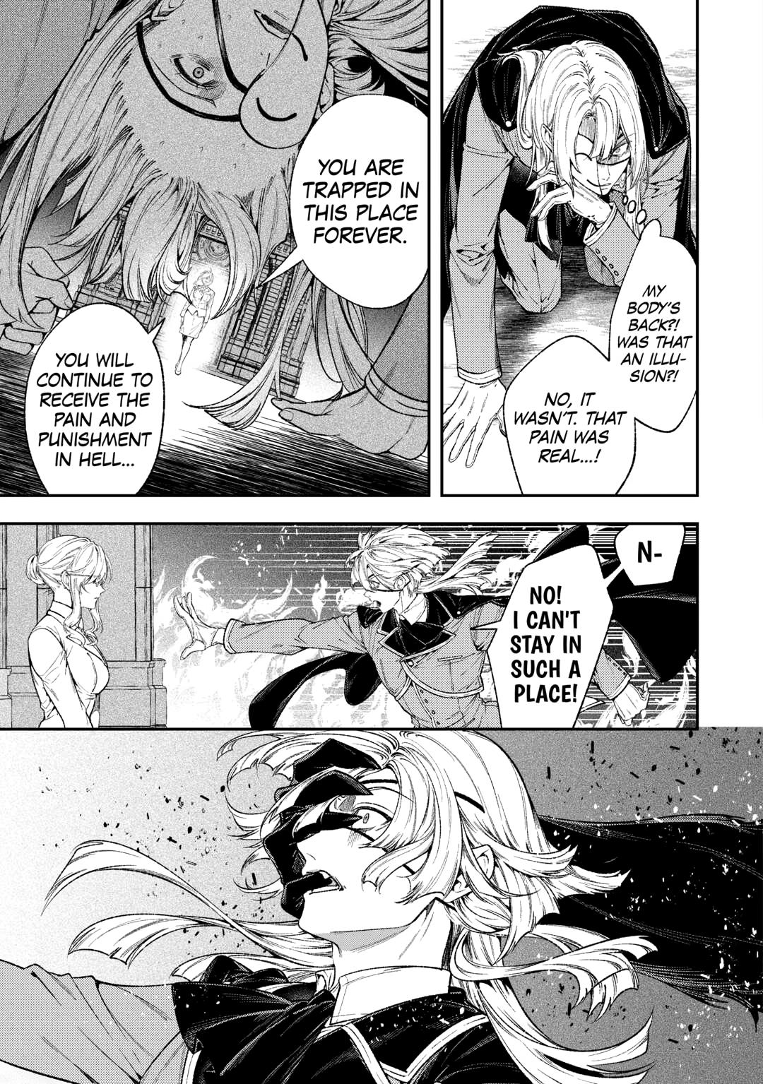 Reincarnated old hag can’t leave things alone! - second life of a former unscrupulous empress- Chapter 38 17